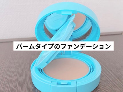 カバーステイWPファンデーションUV/コフレドール/パウダーファンデーションを使ったクチコミ(3枚目)