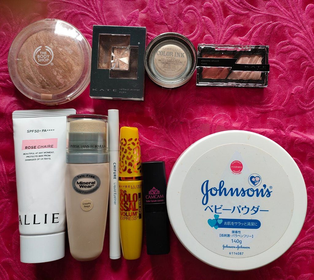 リフレクトミラーアイズ/KATE/アイシャドウパレットを使ったクチコミ(3枚目)