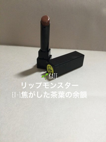 スキニーリッチシャドウ/excel/アイシャドウパレットを使ったクチコミ(7枚目)