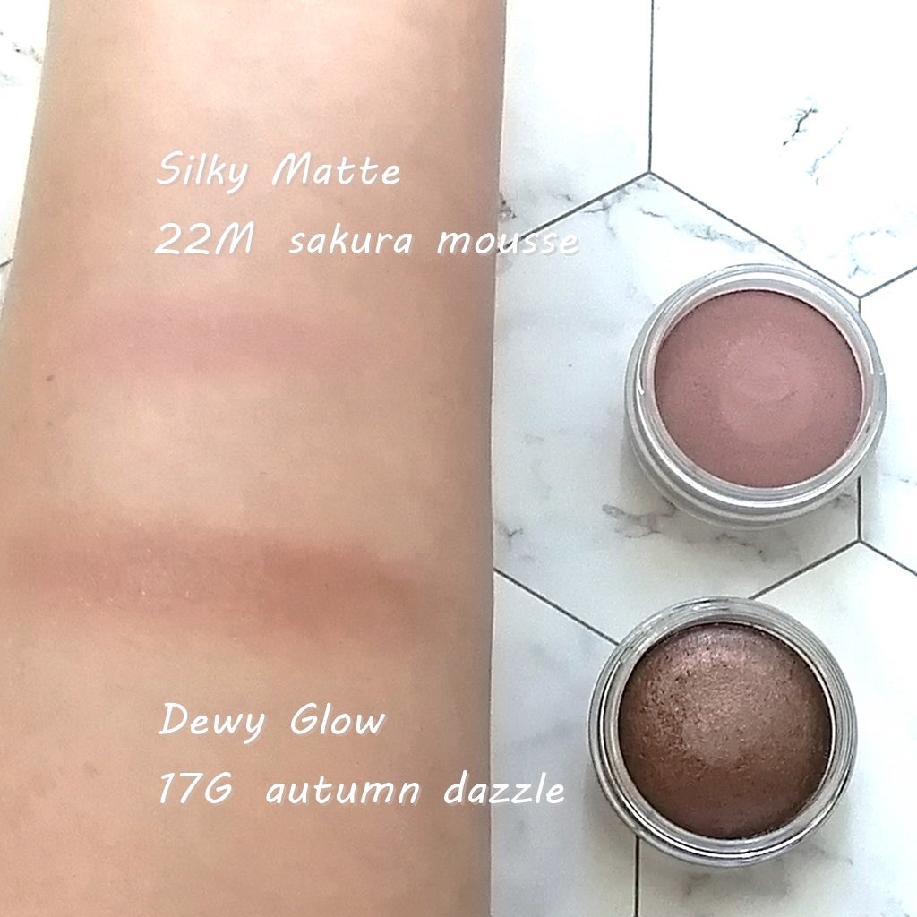 アイグロウジェム スキンシャドウ/DECORTÉ/ジェル・クリームアイシャドウを使ったクチコミ(2枚目)