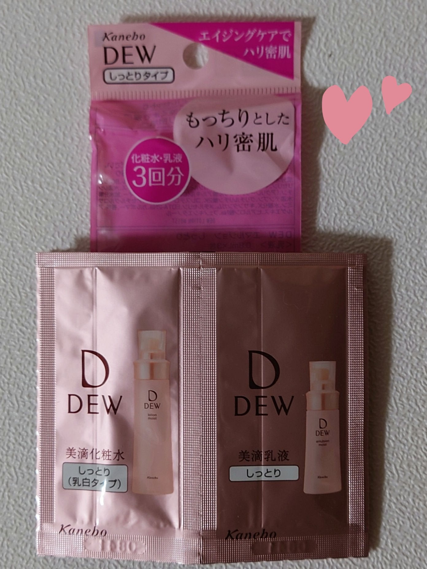 ローション しっとり/DEW/化粧水を使ったクチコミ(1枚目)