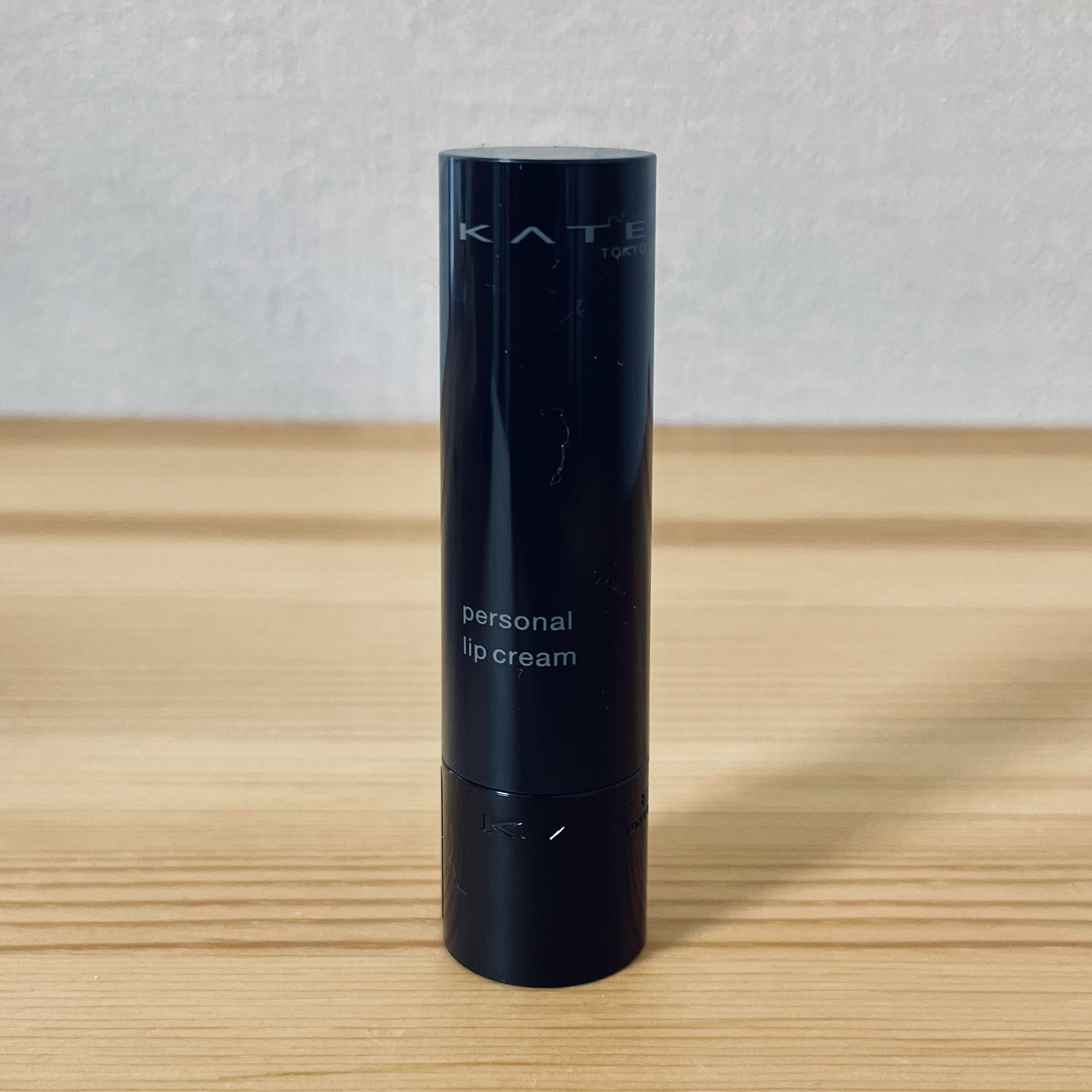パーソナルリップクリーム 08 じんわり血色感/KATE/リップクリームを使ったクチコミ（1枚目）