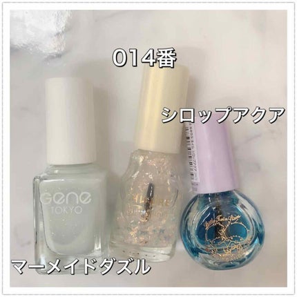 gene TOKYO ネイル/DAISO/マニキュアを使ったクチコミ(2枚目)