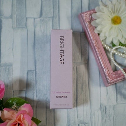 リフトホワイト パーフェクション/BRIGHTAGE/美容液を使ったクチコミ(2枚目)