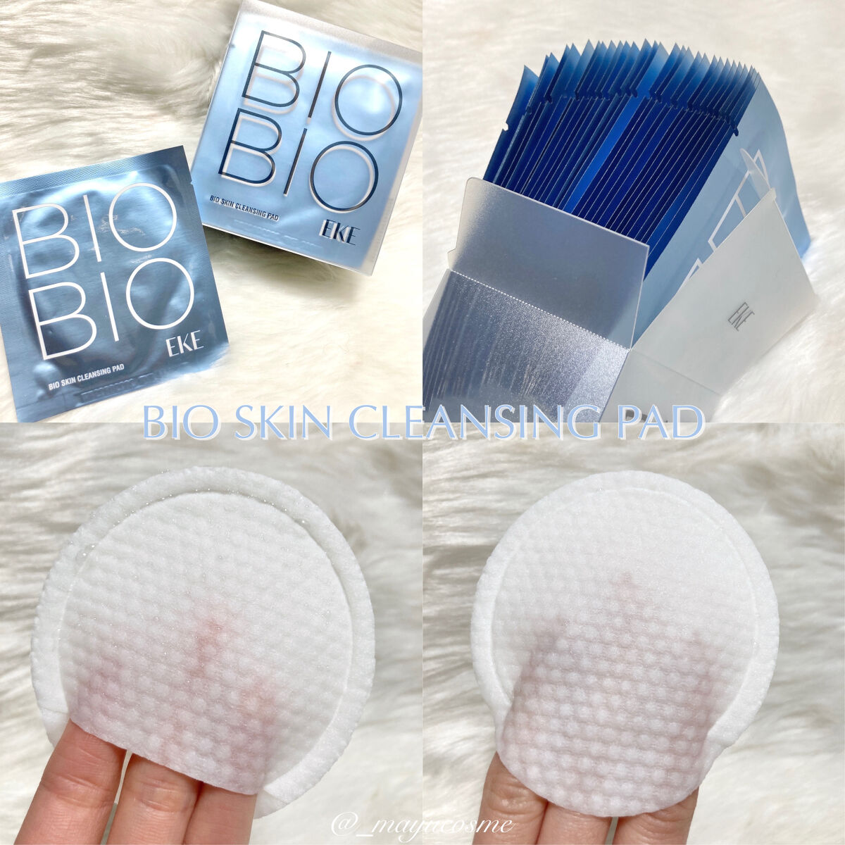 ジュエルビームハートアイパッチ/EKE/アイケア・アイクリームを使ったクチコミ（2枚目）