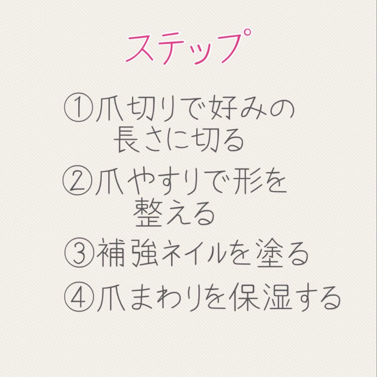 クナイプビオ オイル ローズ/クナイプ/ボディオイルを使ったクチコミ(2枚目)