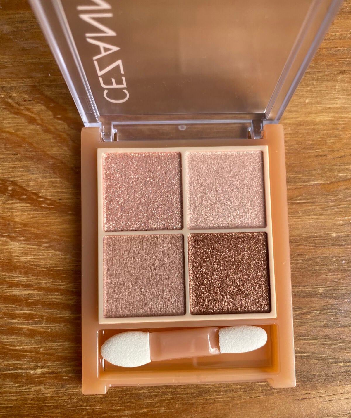 ベージュトーンアイシャドウ/CEZANNE/アイシャドウパレットを使ったクチコミ(2枚目)