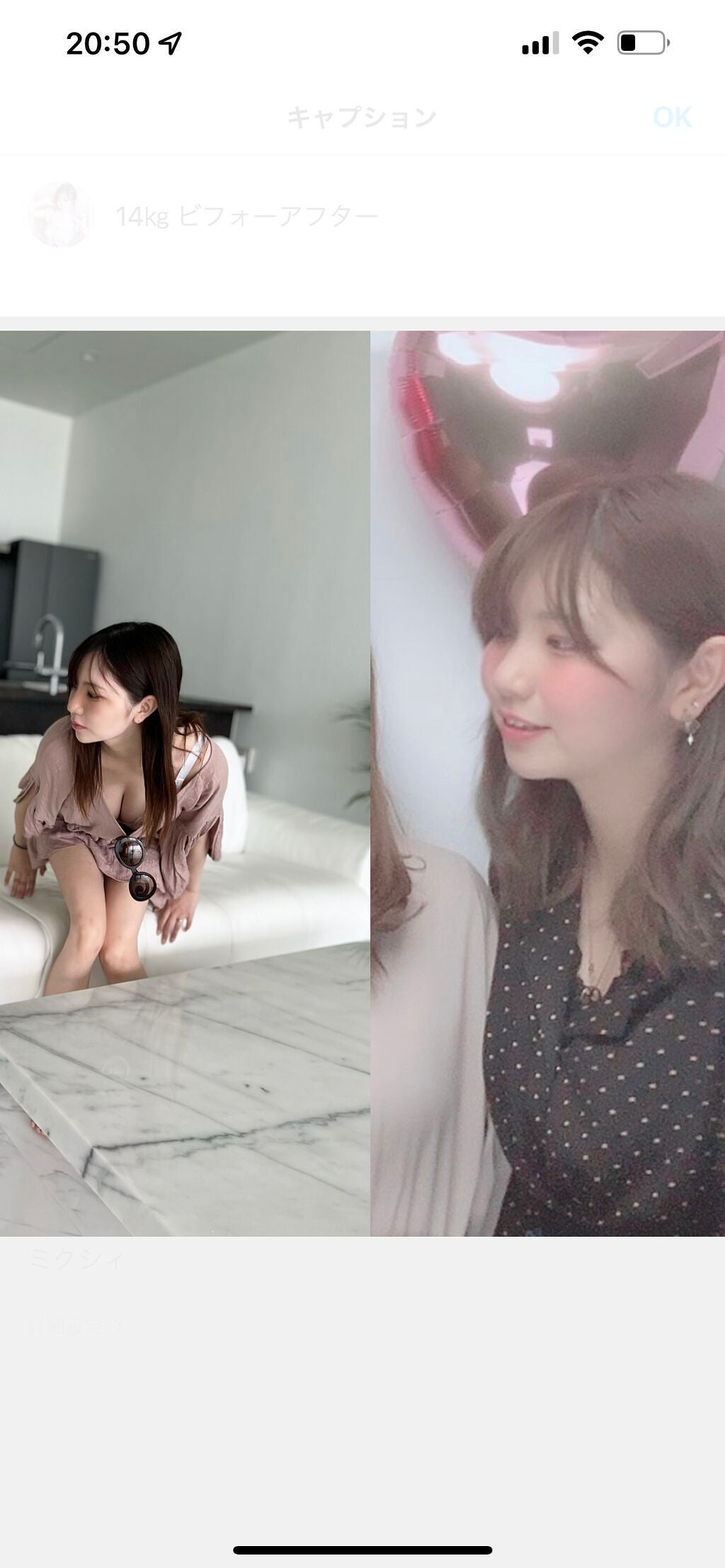 @yucha_x2 16kg減量 1児ママ on LIPS 「3年連続1位!ファンデ卒業!艶肌日焼け止め&BBクリーム姉ag..」(5枚目)