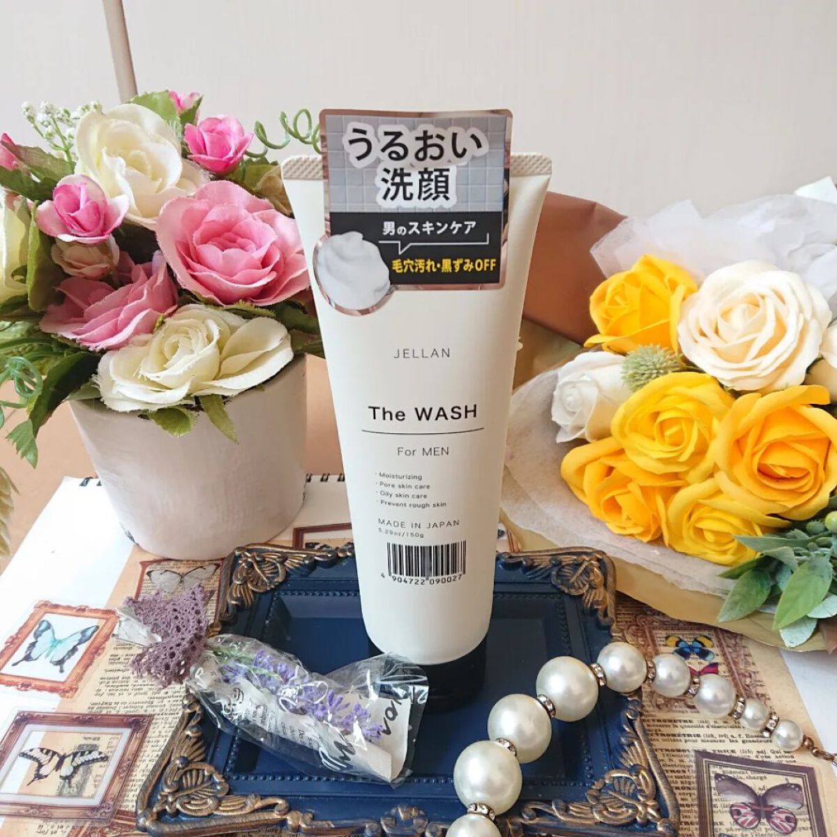 ジェ・ラン ザ・マスク/JELLAN/シートマスク・パックを使ったクチコミ（2枚目）