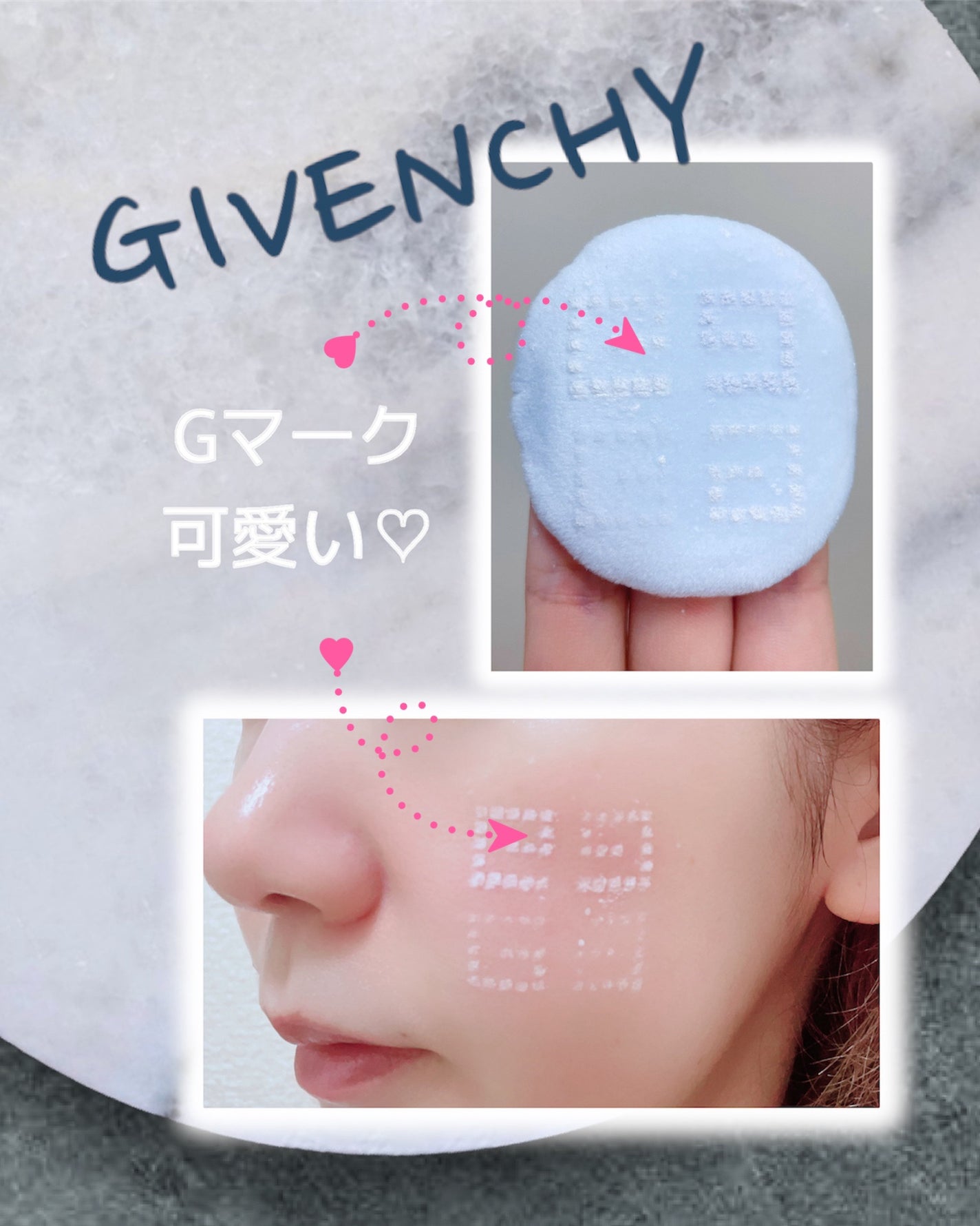 ããªãºã ã»ãªãŒãã«/GIVENCHY/ã«ãŒã¹ããŠããŒã䜿ã£ãã¯ãã³ãïŒ5æç®ïŒ