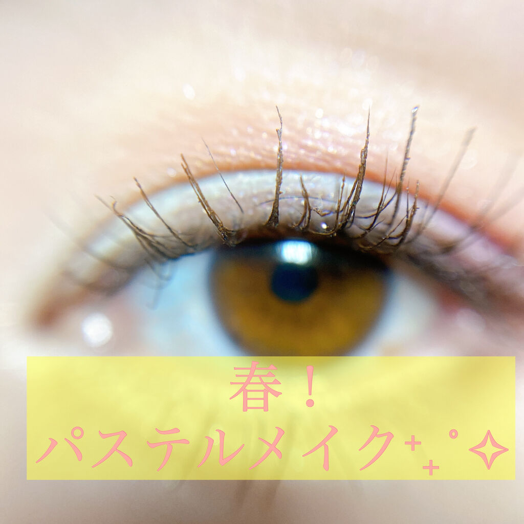 pressed powder palette/ColourPop/アイシャドウパレットを使ったクチコミ（1枚目）