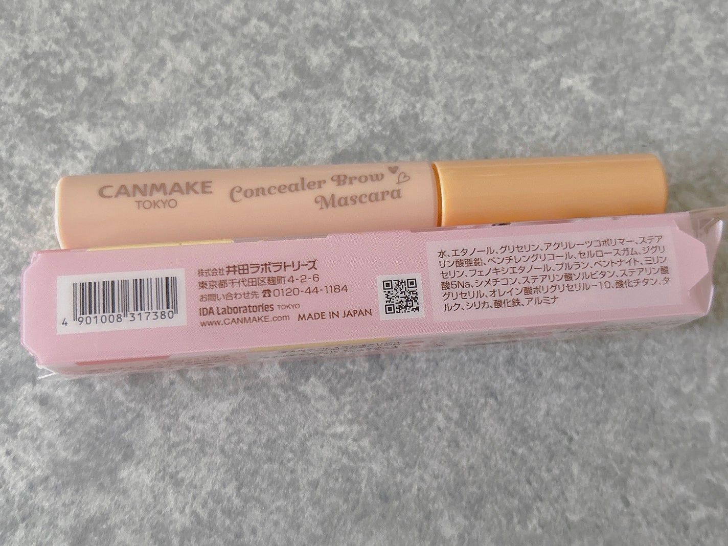 コンシーラーブロウマスカラ/キャンメイク/その他アイブロウを使ったクチコミ(3枚目)