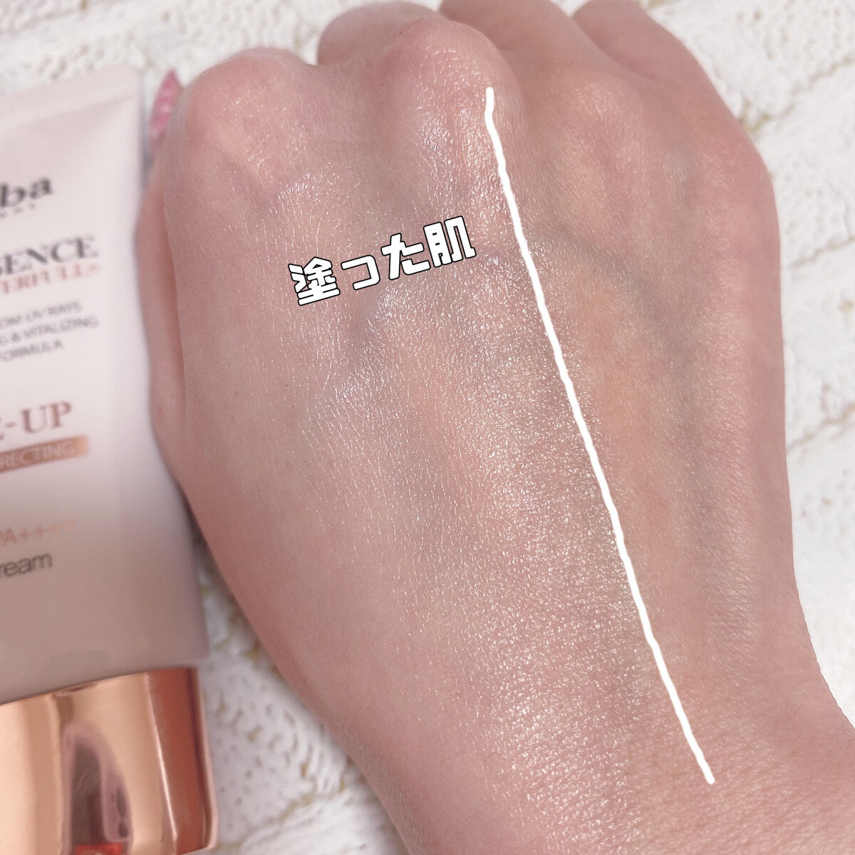 ウォータフルトーンアップサンクリーム/ダルバ/日焼け止めクリームを使ったクチコミ（3枚目）