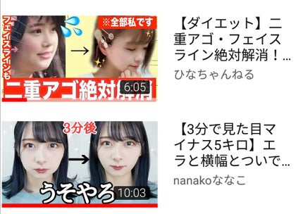 かっさプレート/DAISO/かっさプレートを使ったクチコミ(2枚目)