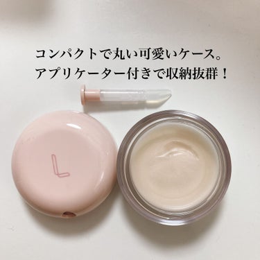 リップトリートメントバーム/LANEIGE/リップケア・リップクリームを使ったクチコミ（2枚目）