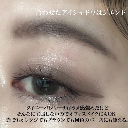 アディクション ザ アイシャドウ スパークル/ADDICTION/単色アイシャドウを使ったクチコミ(5枚目)