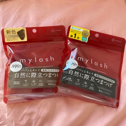 オペラ マイラッシュ アドバンスト/OPERA/マスカラを使ったクチコミ(1枚目)