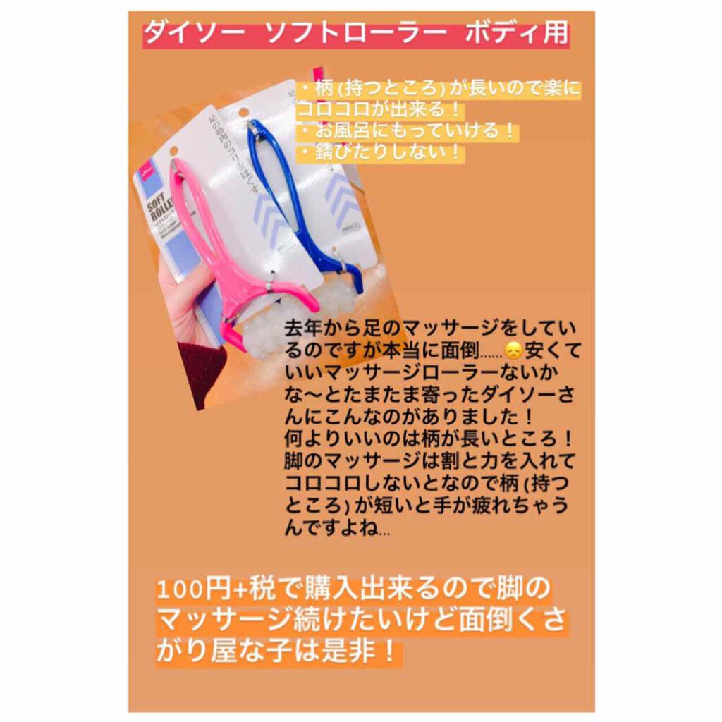 ディープモイスト ヘアオイル3.0/&honey/ヘアオイルを使ったクチコミ(3枚目)