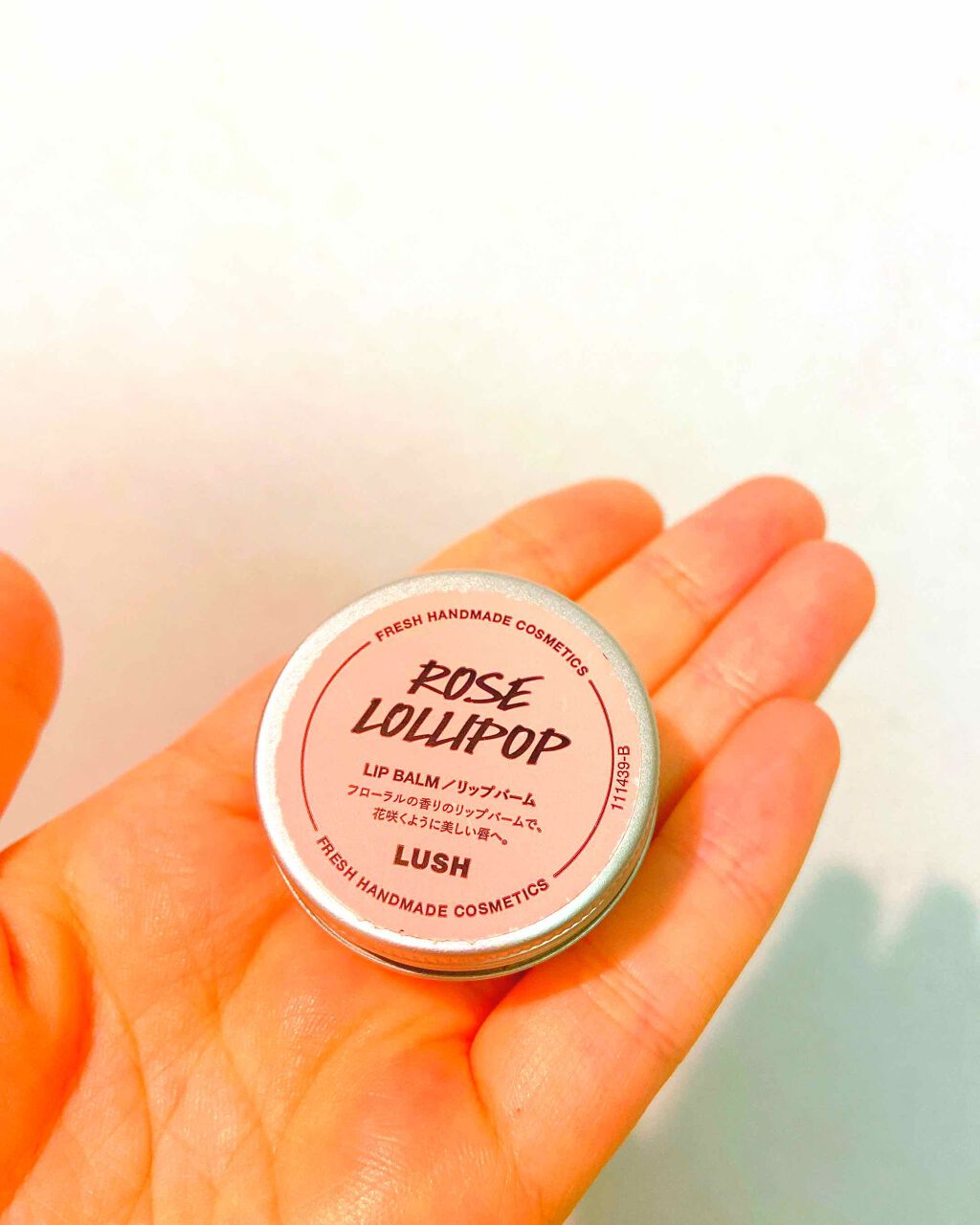ロージーロリポップ/ラッシュ/リップバームを使ったクチコミ（1枚目）