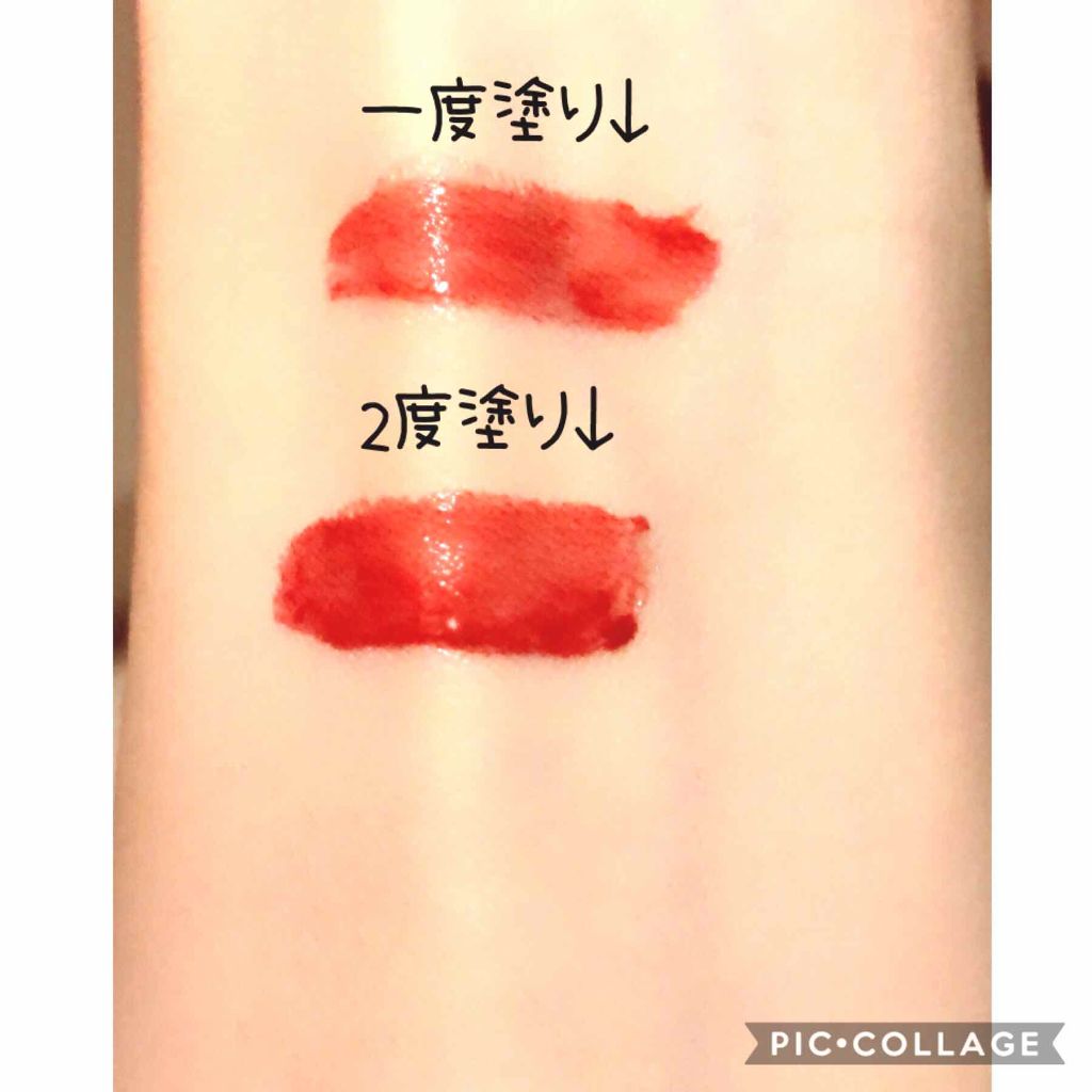 ラック シュプリア/shu uemura/リップグロスを使ったクチコミ(2枚目)