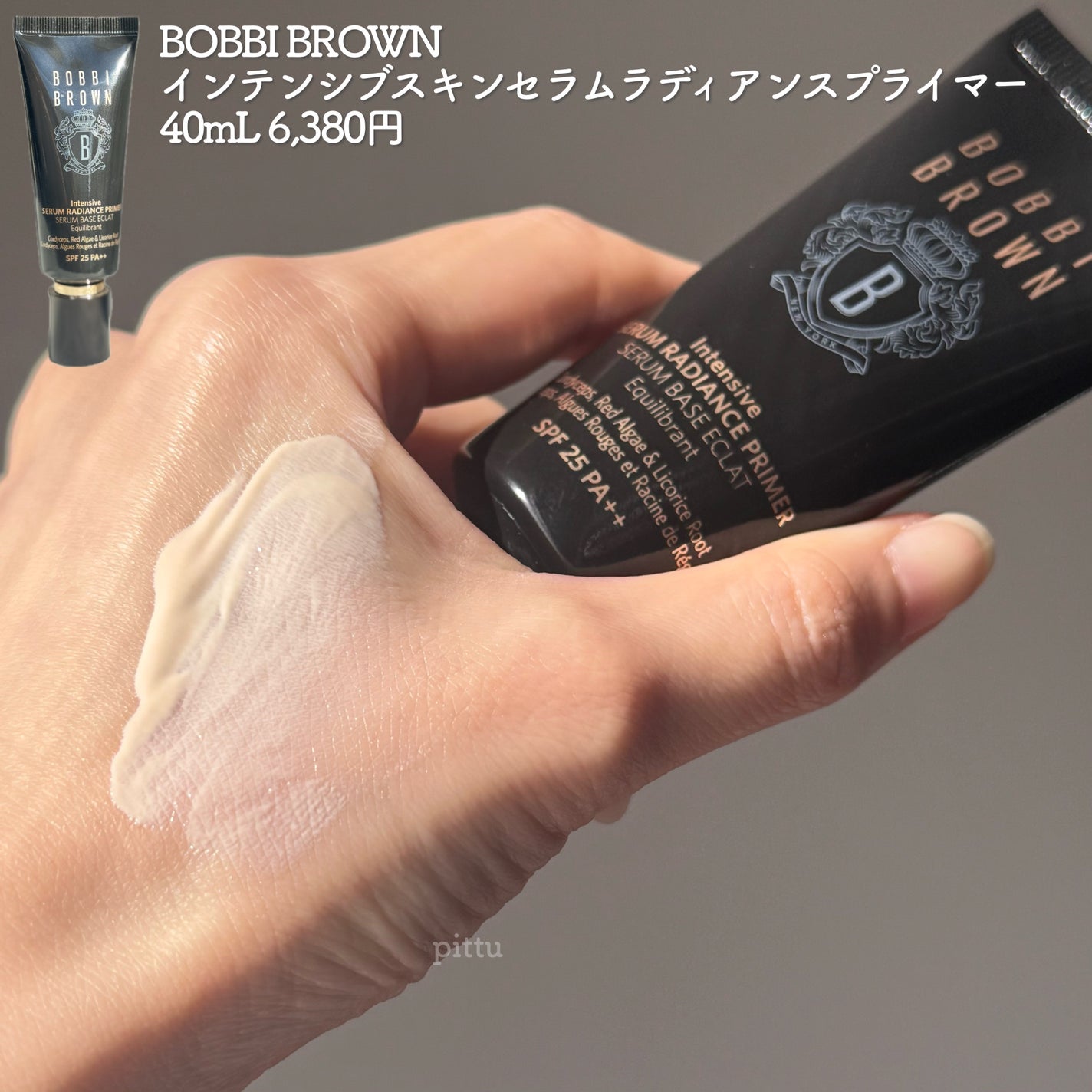 ã© ããŒãã« ãªãŒããã¥ã¢ã³ã¹/Elégance/ãã¬ã¹ãããŠããŒã䜿ã£ãã¯ãã³ãïŒ3æç®ïŒ