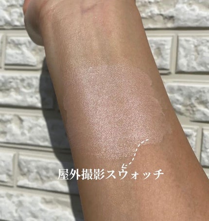 ロージー グロウライザー/DECORTÉ/化粧下地を使ったクチコミ(3枚目)