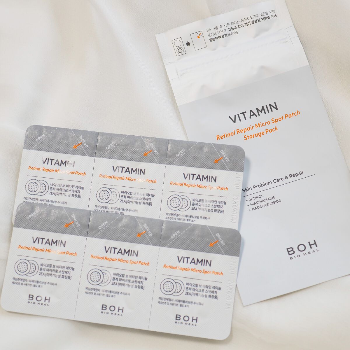 ビタミン レチノール リペア マイクロ スポット パッチ/BIOHEAL BOH/その他スキンケアを使ったクチコミ（2枚目）