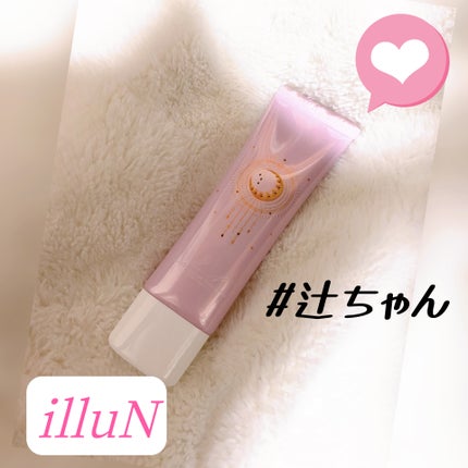 コラーゲンモイスチャーカラーコントロール/illuN/化粧下地を使ったクチコミ(1枚目)