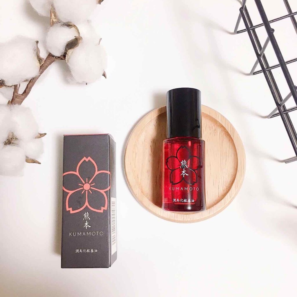 潤馬化粧養油/KUMAMOTO/フェイスオイルを使ったクチコミ（1枚目）