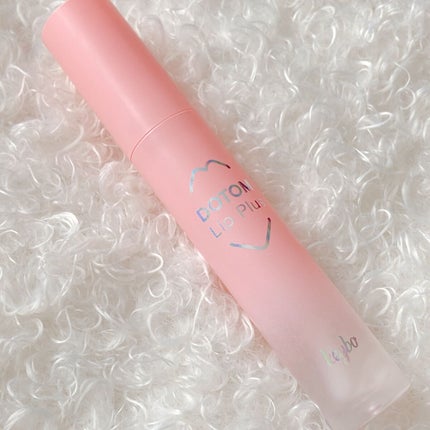 ドトムリッププラスプランパー 21 マスタースプリンググラス/keybo/リッププランパーを使ったクチコミ(3枚目)