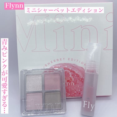 Dive Water Tint/Flynn/口紅を使ったクチコミ（1枚目）