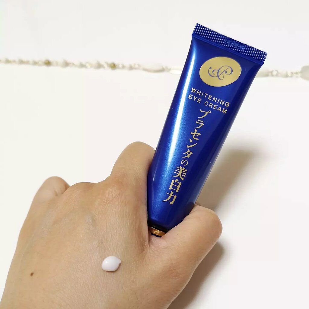 プラセホワイター 薬用美白アイクリーム/明色/アイケア・アイクリームを使ったクチコミ（3枚目）