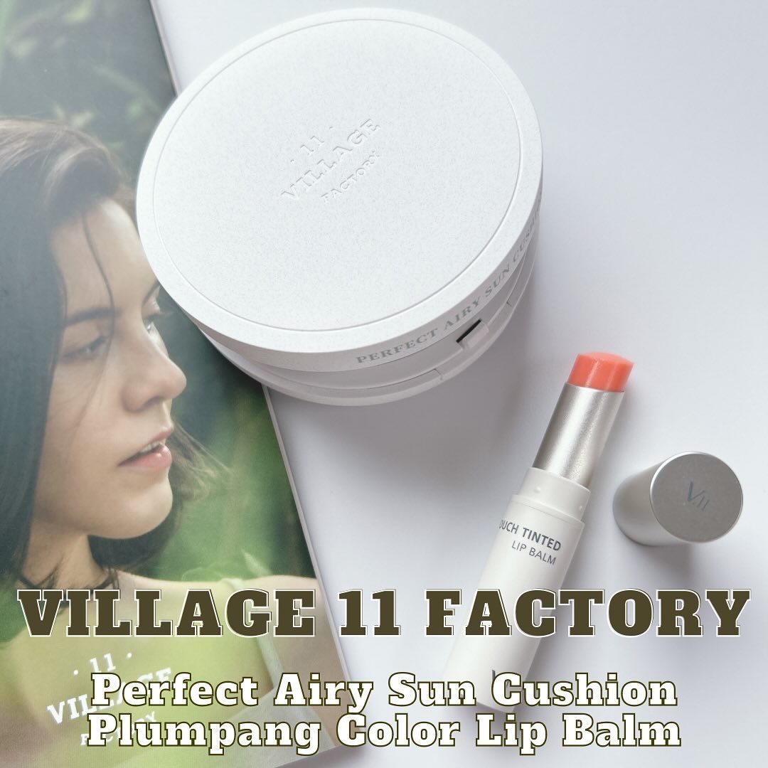 プランプカラーリップバーム/VILLAGE 11 FACTORY/口紅を使ったクチコミ（1枚目）