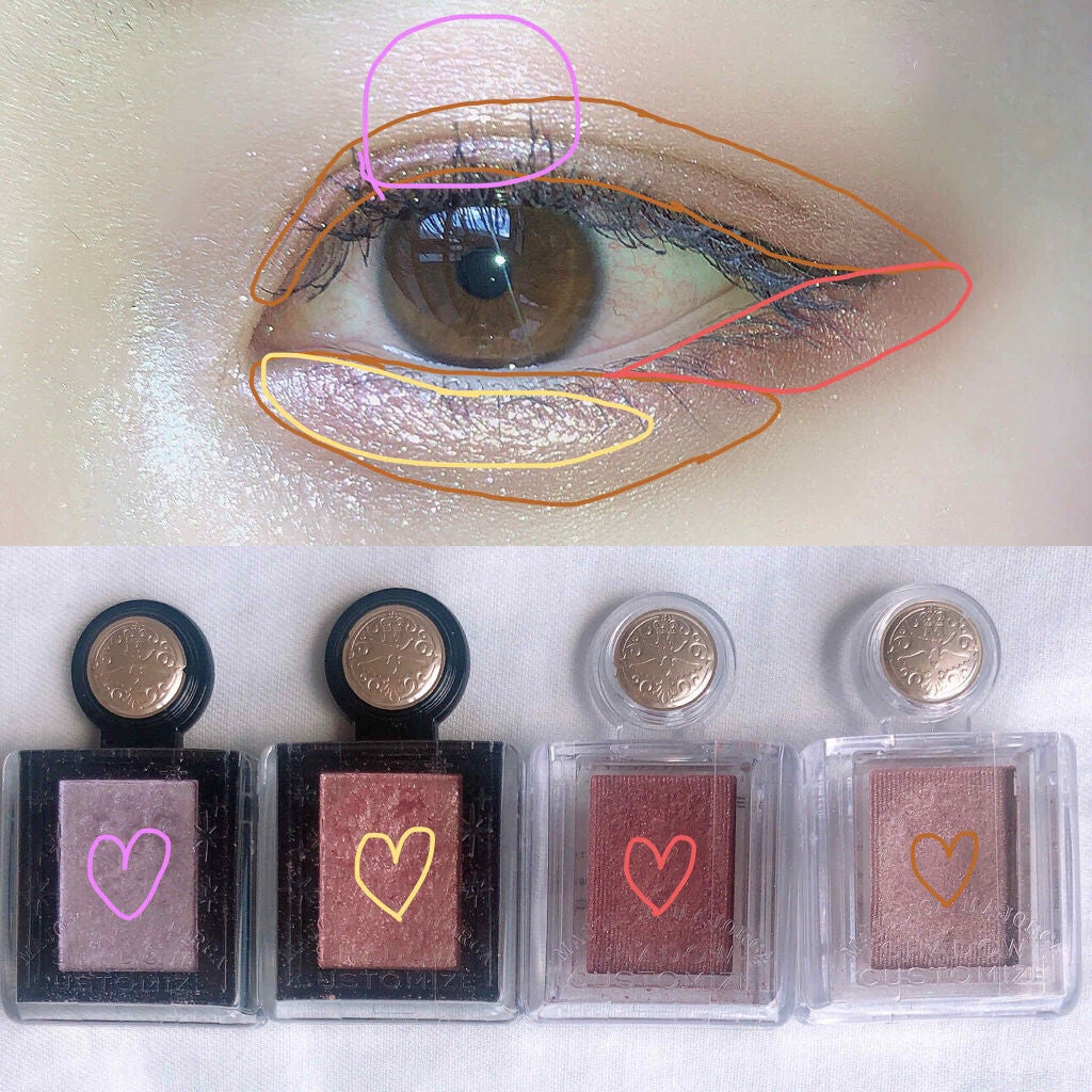 シャドーカスタマイズ/MAJOLICA MAJORCA/単色アイシャドウを使ったクチコミ(2枚目)