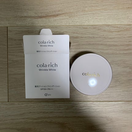 リンクルホワイトクッションファンデーション/コラリッチ/クッションファンデーションを使ったクチコミ(1枚目)