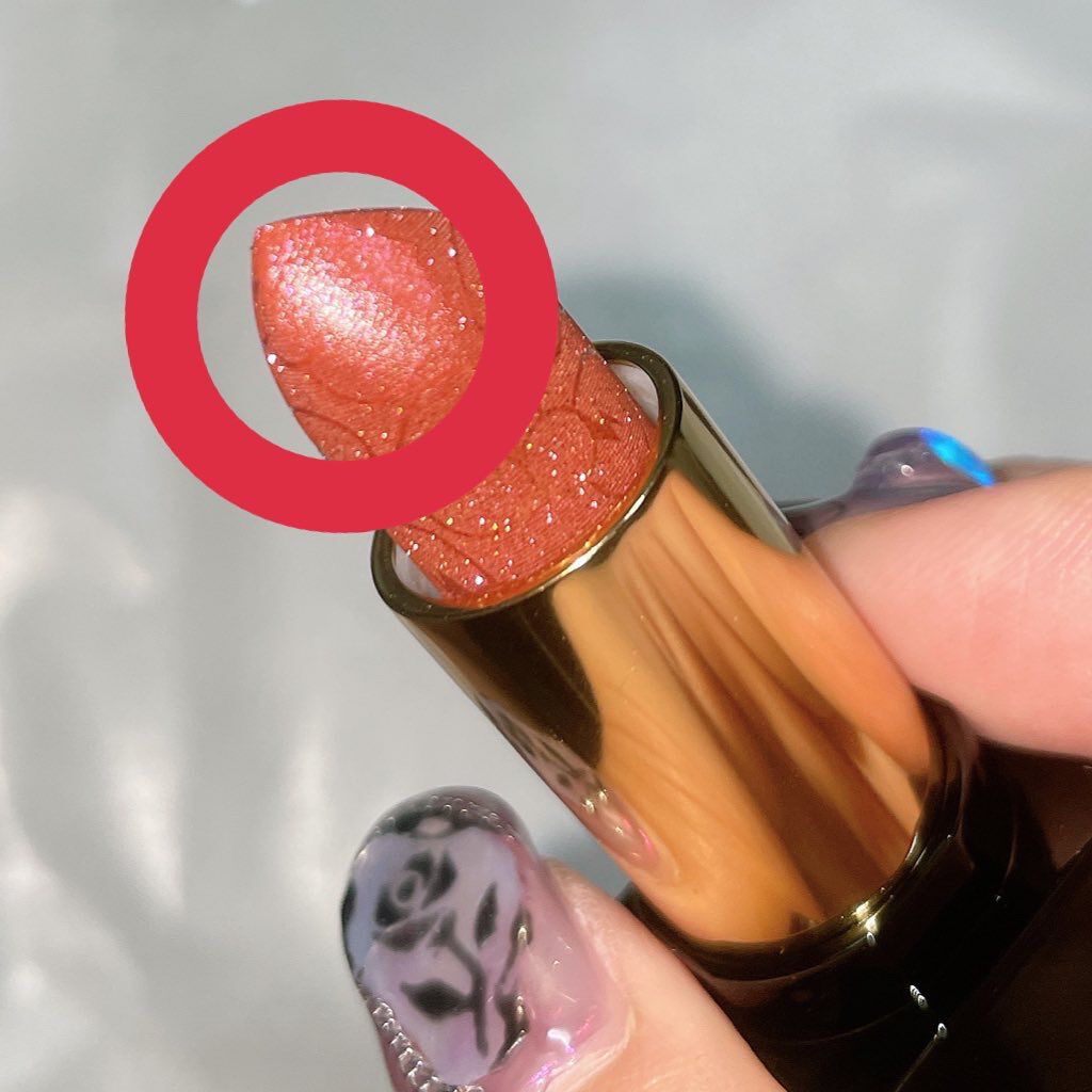 (旧)キヌルージュ クリーム/shu uemura/口紅を使ったクチコミ(6枚目)