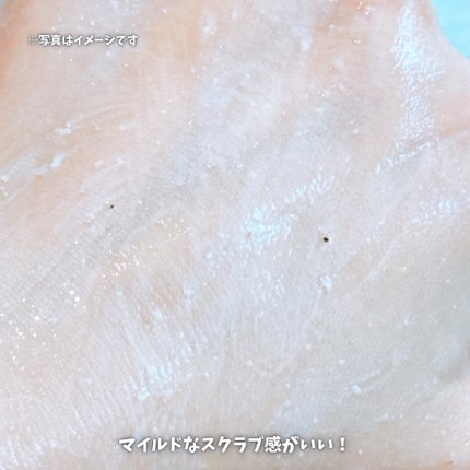 スクラブボディウォッシュ フラワーマーケット ホワイトチューリップ/LUV SCENT/ボディスクラブを使ったクチコミ(4枚目)