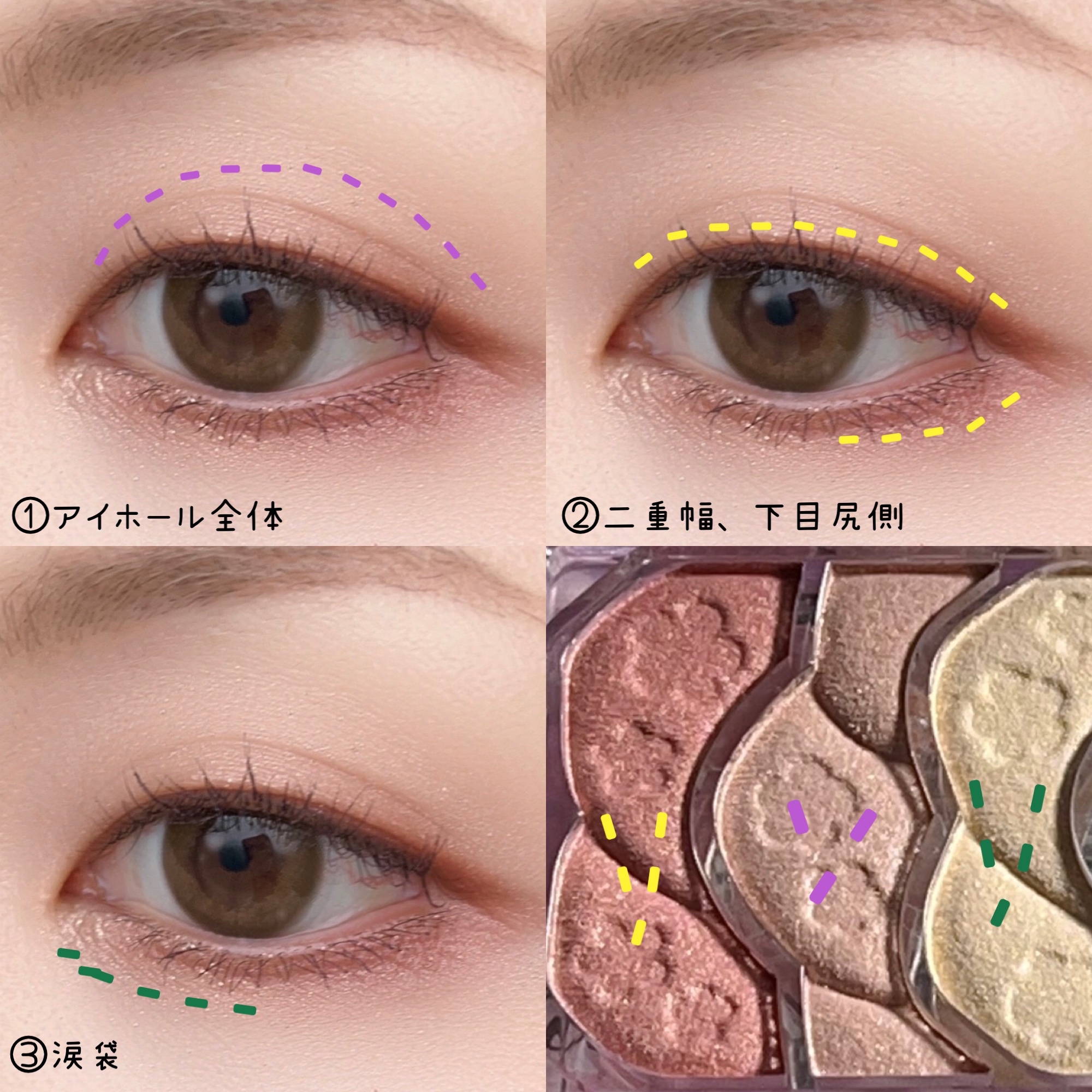 ジルスチュアート ユニコーンユートピア アイシャドウ ネイルオイル ☆ポイント10倍＆割引クーポン☆JILL STUART ジル