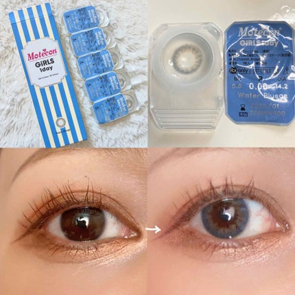 モテコン ガールズワンデー/モテコン/ワンデー(1DAY)カラコンを使ったクチコミ(4枚目)