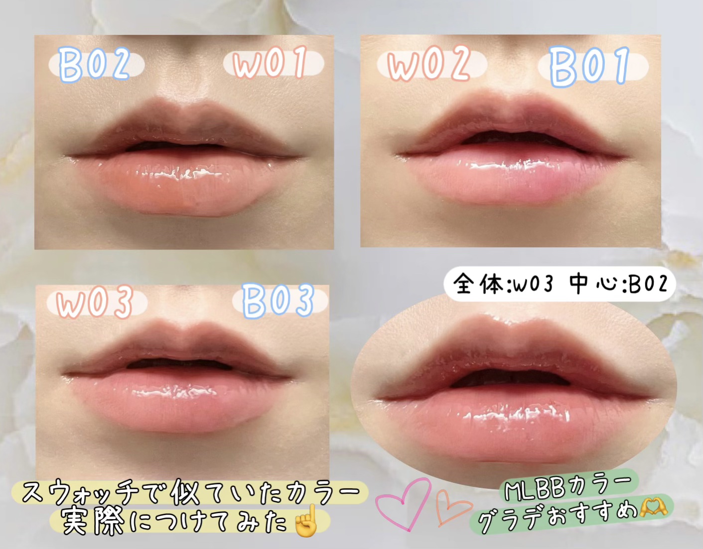 ボリューマイジングフォンデュリップ/Coralhaze/口紅を使ったクチコミ（3枚目）