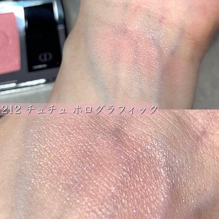 MIRO on LIPS 「新しくなったDiorのチーク♥絶対に買う!!と決めてて予約して..」(4枚目)