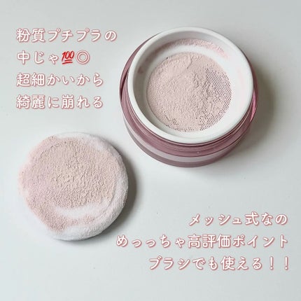 ウォンジョンヨ フィクシングブラーパウダー N/Wonjungyo/ルースパウダーを使ったクチコミ(3枚目)