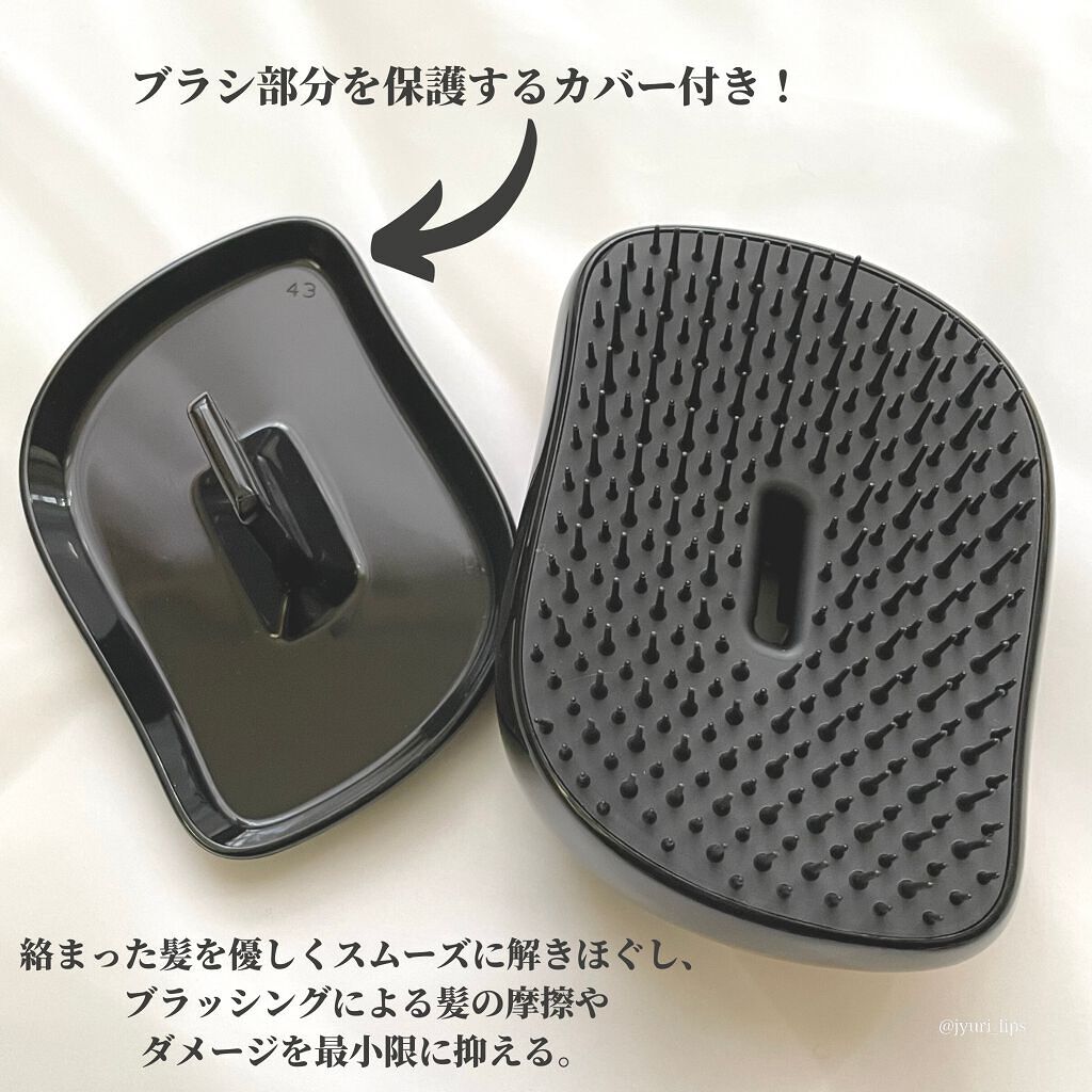 コンパクトスタイラー/TANGLE TEEZER/ヘアブラシを使ったクチコミ(2枚目)