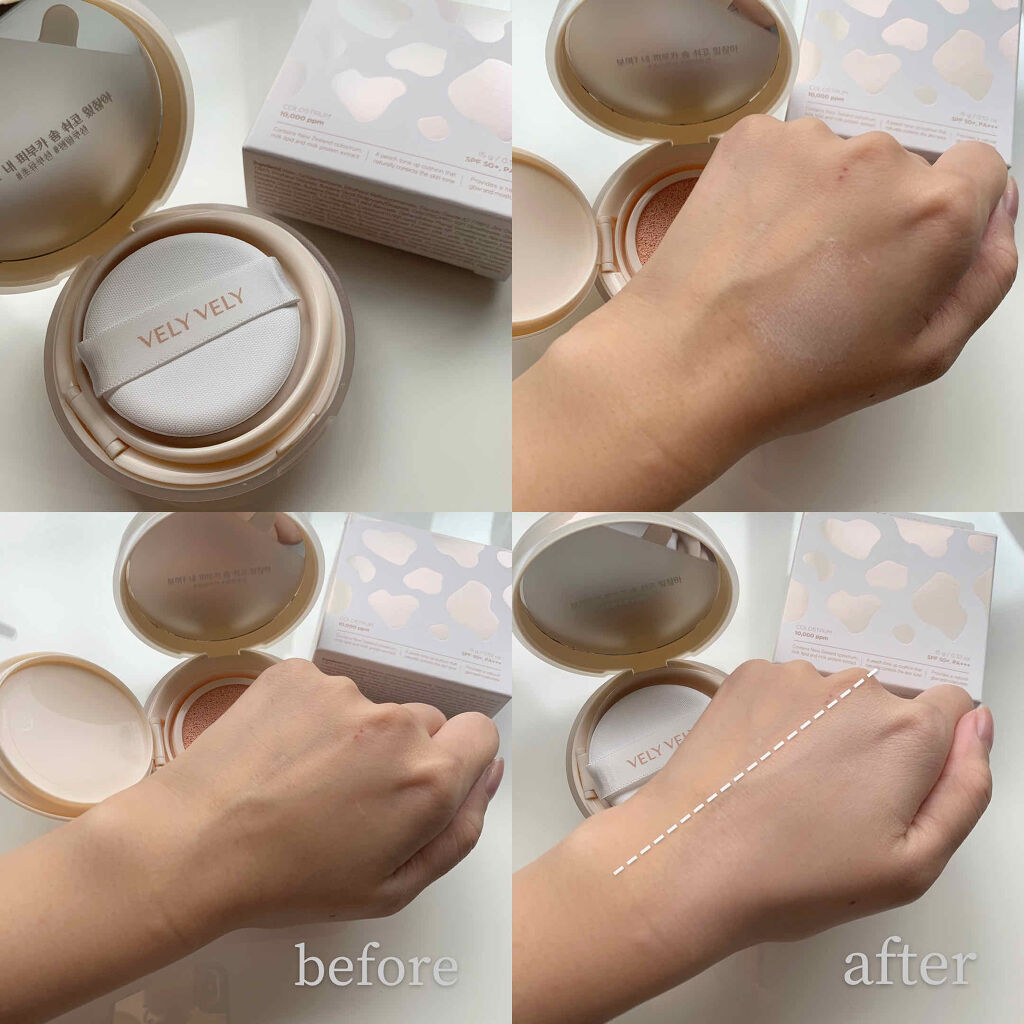 を使ったクチコミ（2枚目）