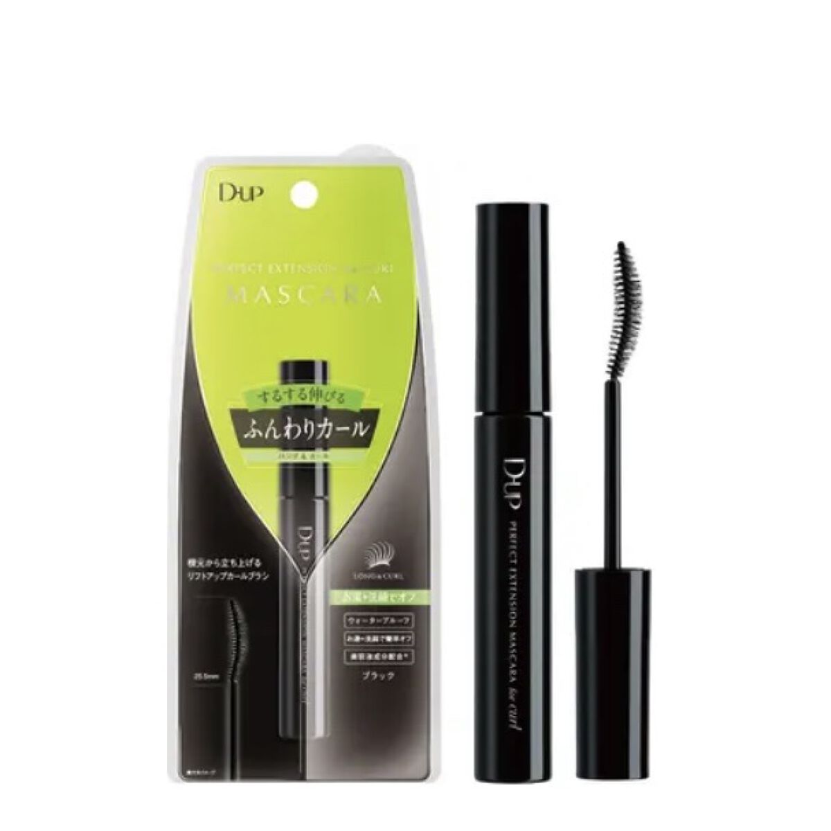 パーフェクトエクステンション マスカラ for カール/D-UP/マスカラを使ったクチコミ（1枚目）