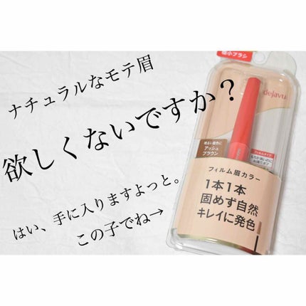 ãã£ã«ã çã«ã©ãŒ/ããžã£ãŽã¥/çãã¹ã«ã©ã䜿ã£ãã¯ãã³ãïŒ1æç®ïŒ