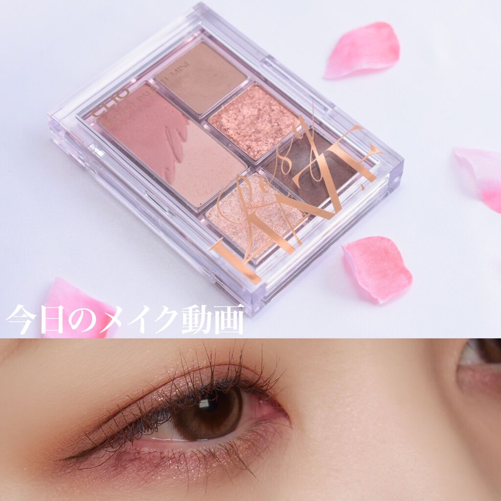 キル ラッシュ スーパープルーフ マスカラ/CLIO/マスカラを使ったクチコミ（1枚目）