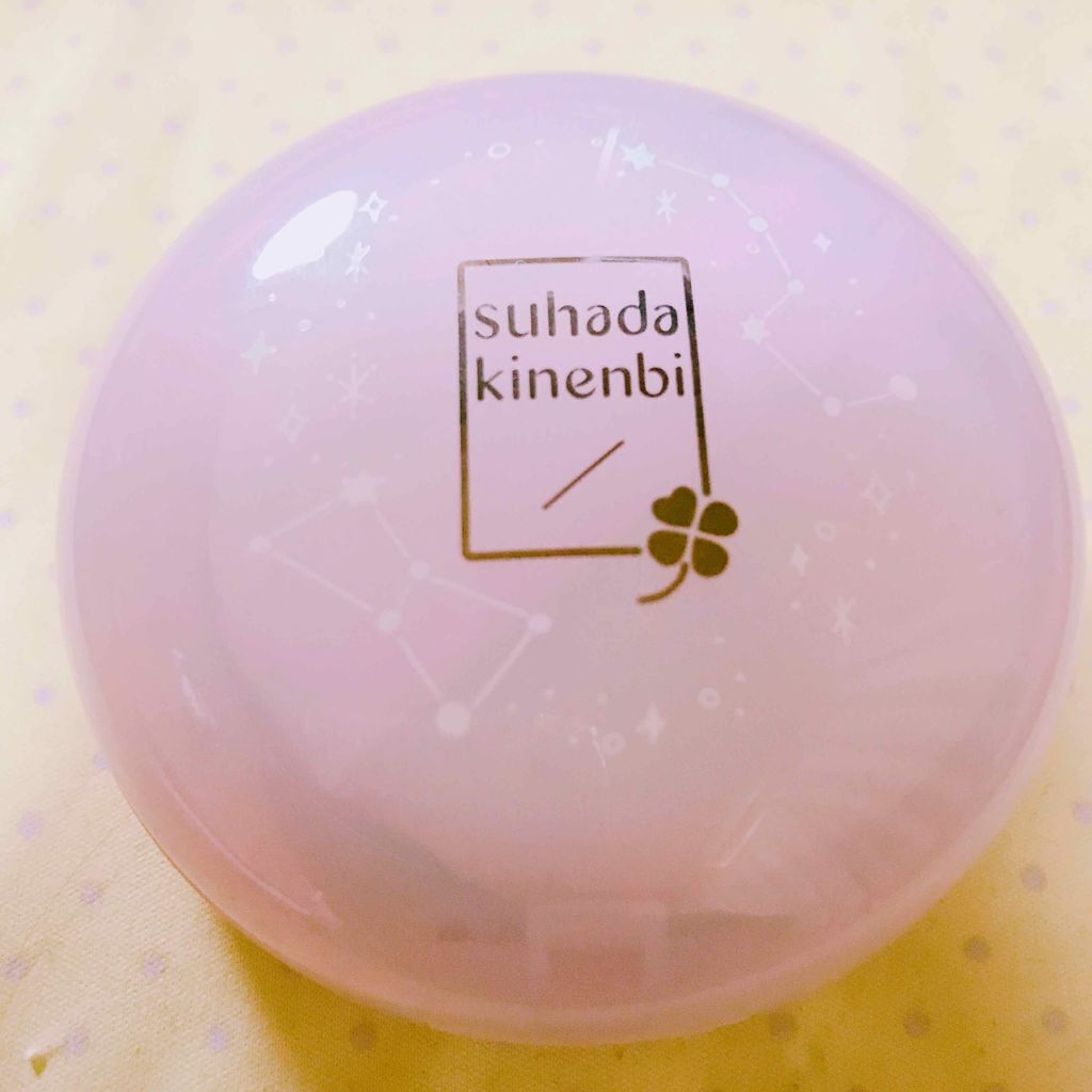 スキンケアパウダー/素肌記念日/プレストパウダーを使ったクチコミ(1枚目)