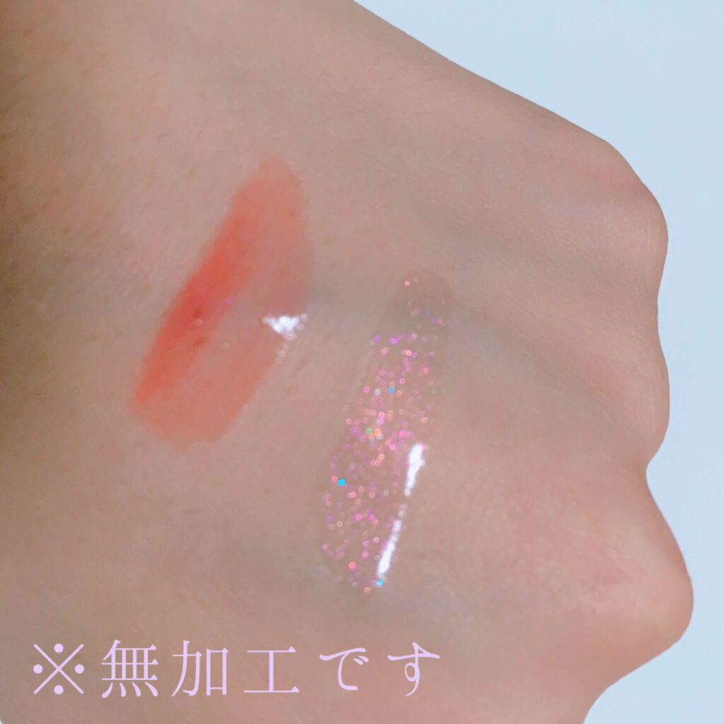 38°C / 99°F リップトリートメント (リップ美容液)/UZU BY FLOWFUSHI/リップケアを使ったクチコミ（3枚目）