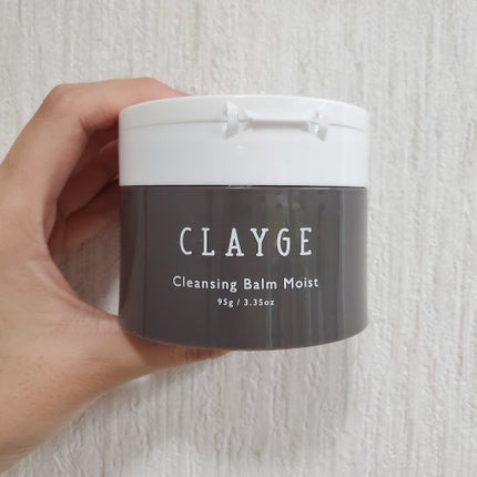 クレンジングバームモイストN/CLAYGE/クレンジングバームを使ったクチコミ(4枚目)